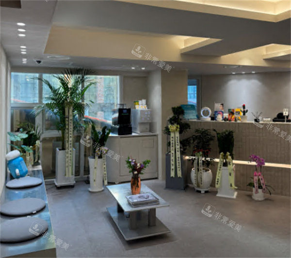 韩国it's me皮肤科内部环境