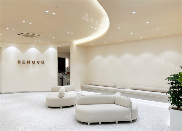 韩国renovow整形皮肤科釜山西面店等待区