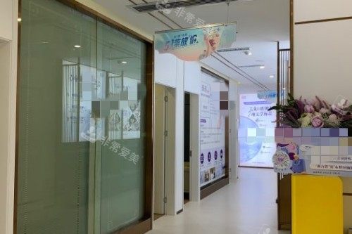 贵阳美莱口腔环境