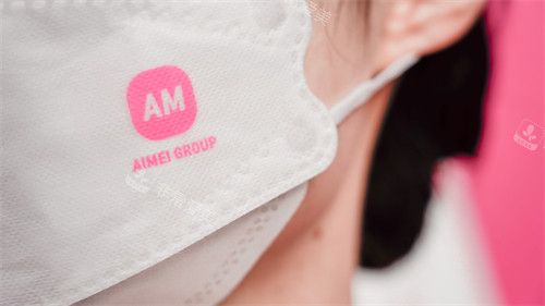 非常爱美赴韩整形 非常爱美赴韩整形