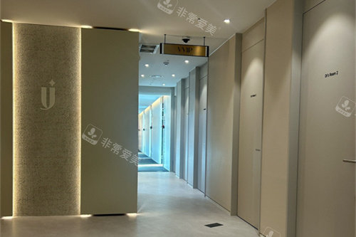 韩国明洞Lijin皮肤科环境图