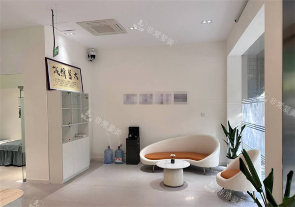 吴兴科微医疗美容环境图