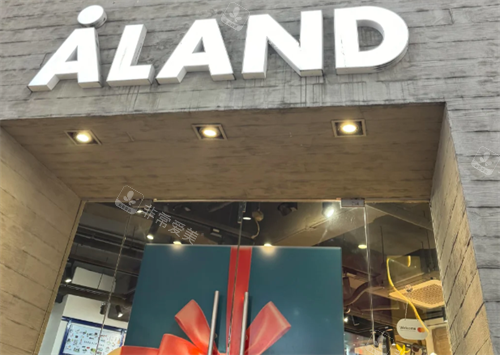 弘大韩女爱逛的店铺推荐！ALAND、Retter、Carlyn等潮牌香氛穿搭合集