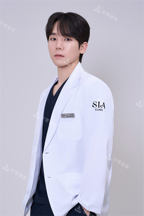 朴相元院长照片