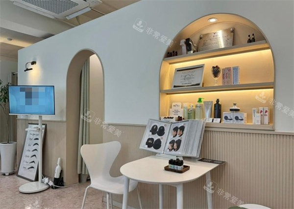 Scalp Makeup头皮半<span style=