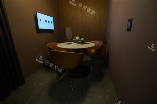 韩国爱妮皮肤科<span style=