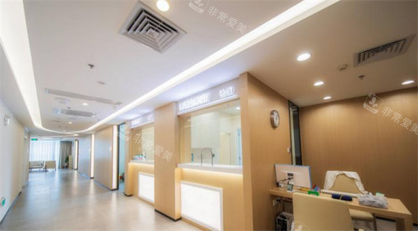 中山爱汇星医疗美容护士站 中山爱汇星医疗美容护士站