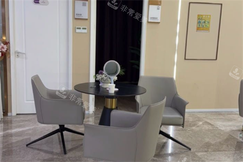 贵阳美莱整形医院休息区