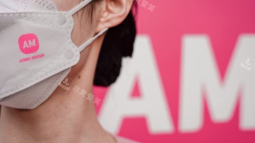 非常爱美服务人员细节图