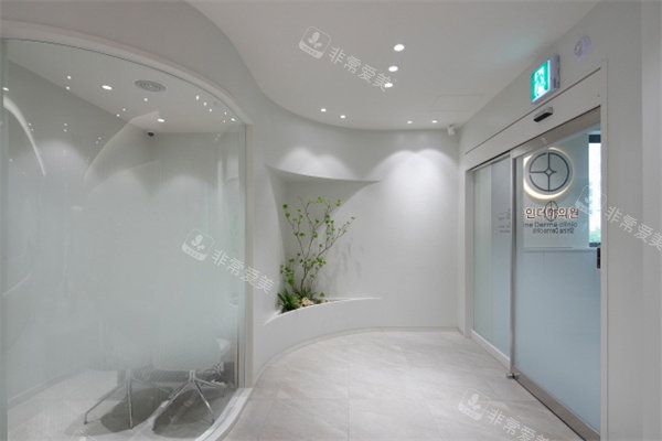 韩国夏恩医院环境一角