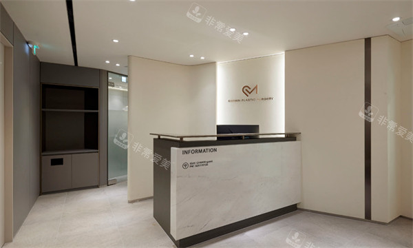 韩国Chamin整形外科&皮肤科5楼治疗室前台