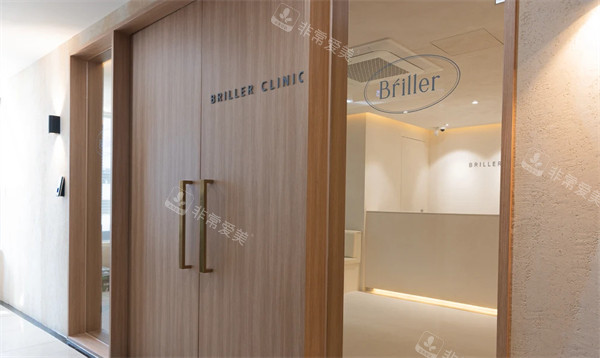 韩国布里亚医院外观