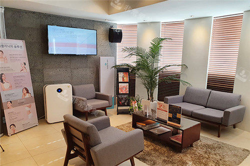 美lab皮肤科医院休息区