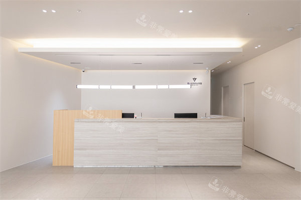 韩国本思莫佳诺毛发移植医院前台