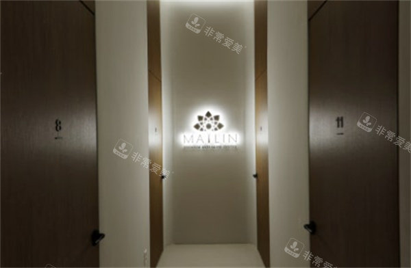 韩国仁川媄琳皮肤科环境