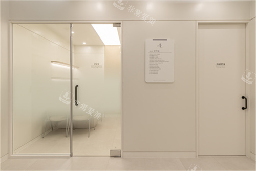 韩国爱丽儿整形外科环境 韩国爱丽儿整形外科环境